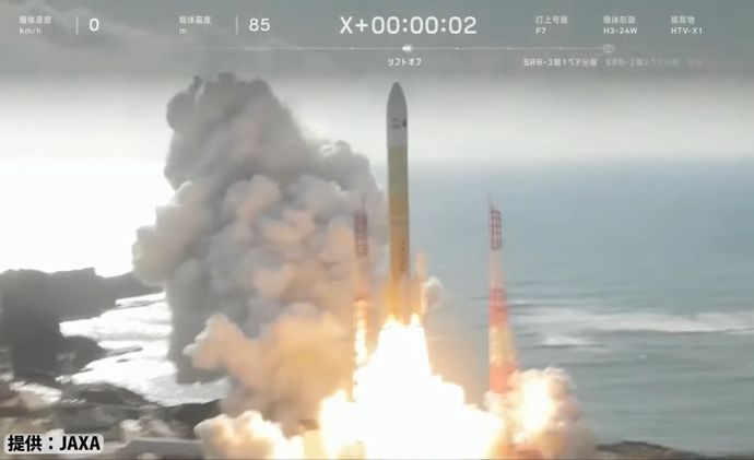 H3ロケット7号機の打ち上げ成功、新型補給機「HTV－X」を搭載…5機連続成功！