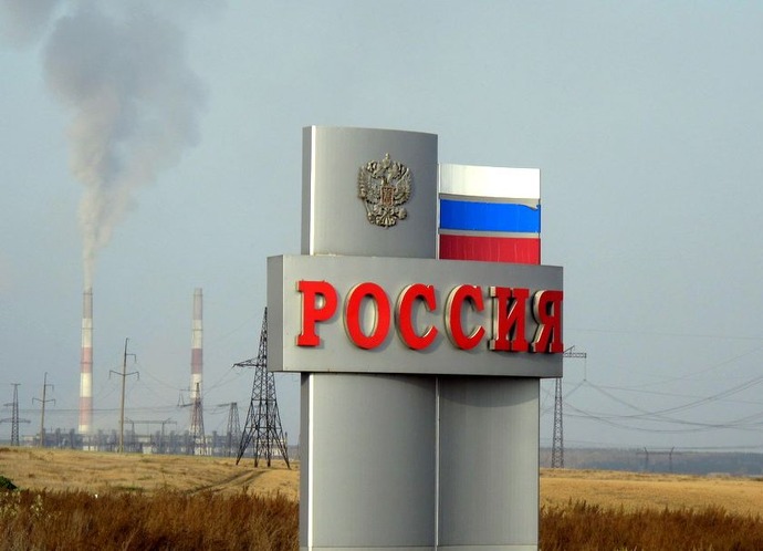 ロシアの石油収入が急減、制裁と原油安響く…2月の収入は前年比で半減！