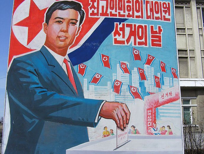 北朝鮮で地方選挙を実施、4年に1回…前回の投票率99.98%！