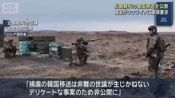 岩屋前外相が何立峰副首相と会談…レアアース輸出許可の迅速化を要求「民生分野であれば」！