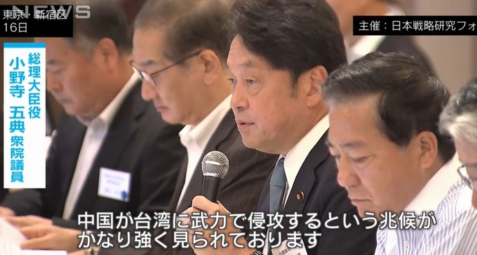日本で開催の台湾有事を想定した机上演習、結果は「台湾国軍の勝利」に！