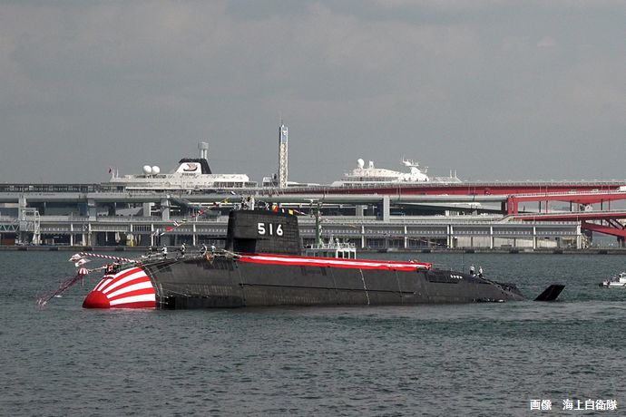 海自の最新鋭潜水艦「らいげい」が川崎重工業神戸工場で進水…「たいげい」型の4番艦！