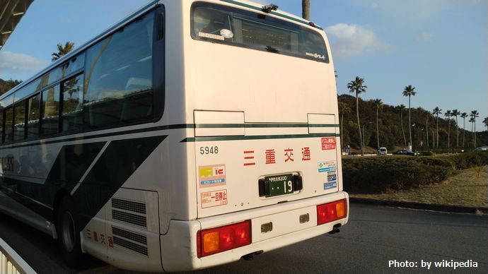 「自衛隊自衛隊自衛隊自衛隊自衛隊」三重地方協力本部のバス広告が話題に！