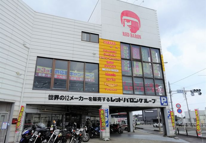 中古バイク販売最大手のレッドバロン、ロシアに不正輸出…経産省が外為法違反などで警告！