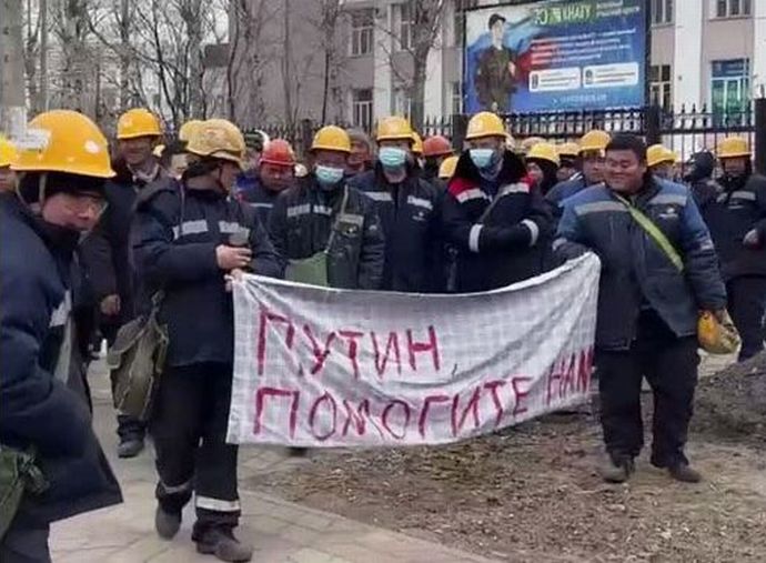 ロシア極東で中国人労働者が異例のデモ、賃金未払いに抗議…治安当局は静観！