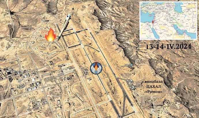 イスラエル国防軍ラモン空軍基地への弾道ミサイル攻撃で戦闘機を破壊？との情報！