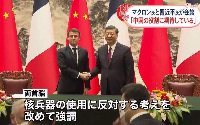 マクロン仏大統領府、中国から航空機160機を受注…首脳訪問中に合意！