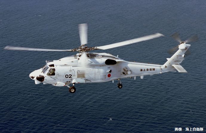 夜間訓練中の海自UH-60Kヘリ2機が墜落か、1人救助・7人行方不明…伊豆諸島沖の洋上で機体の一部回収！