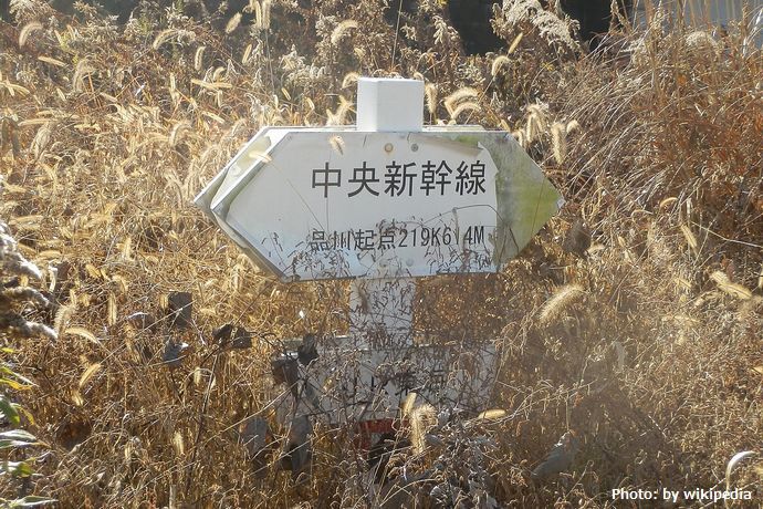 川勝知事の「遅延行為」が止まらない…リニア計画でムダな時間を要求する静岡県の「謎すぎる消耗戦」！