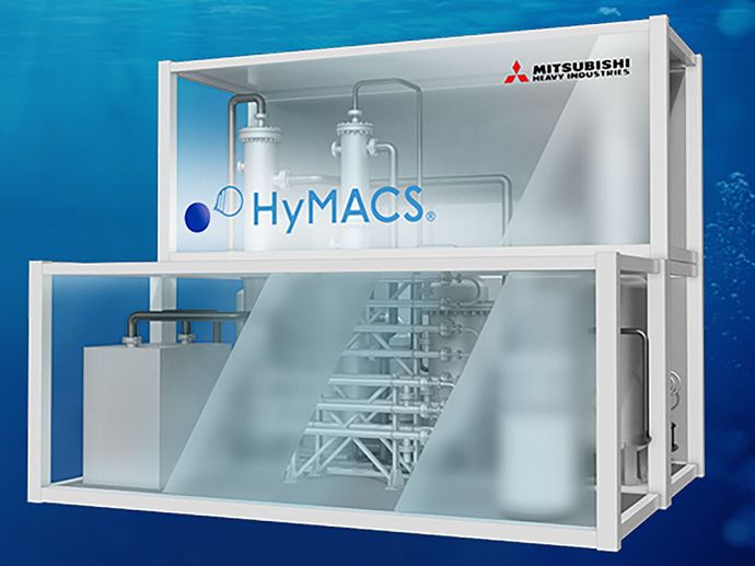 三菱重工、世界で初めて純度99％水素を蒸気加熱によるアンモニア分解で製造！