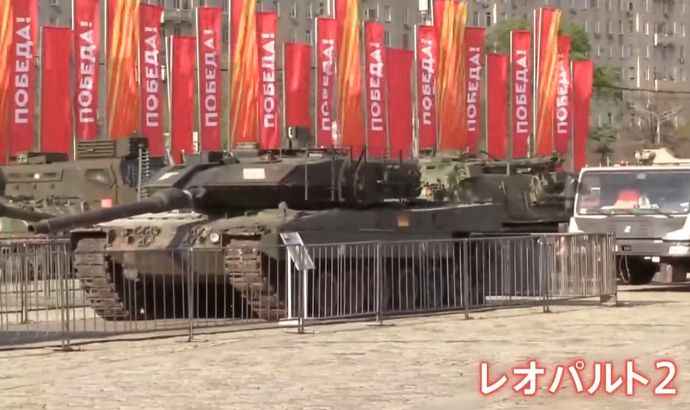 「鹵獲したNATO装備品にはノウハウはない」…ロシア軍事技術者！