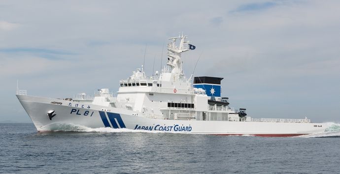 海保巡視船「たけとみ」の航海長を書類送検、船底を浅瀬に接触させたとして！
