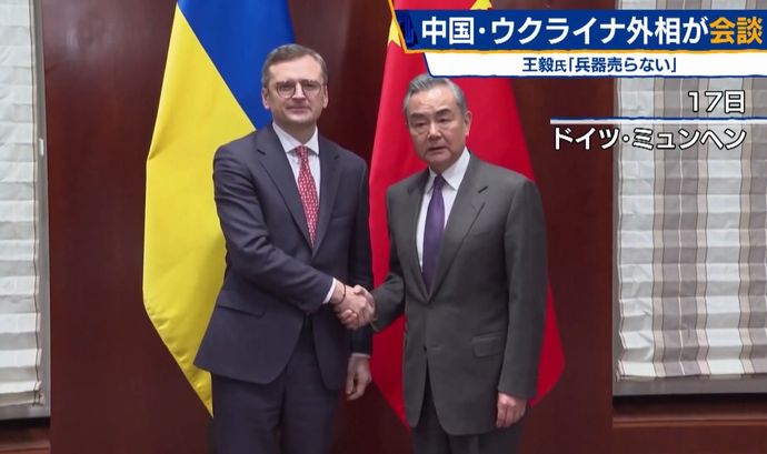 中国の王毅外相「ロシアへ武器売却しない」…ウクライナ外相と会談！