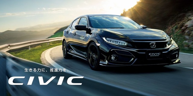 civic_slide