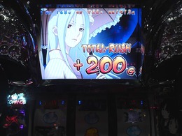 パチスロ喰霊-零-