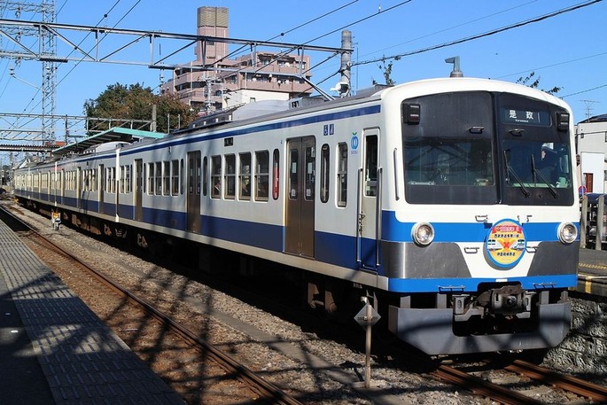 1280px-Series_New101_1249F_Izuhakone_1300_20171030