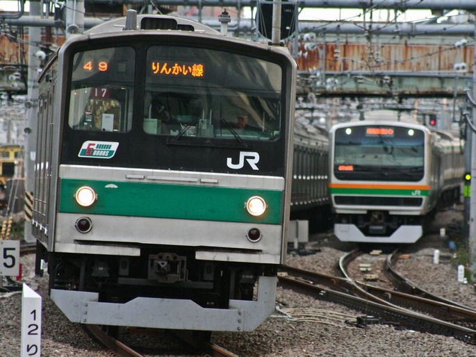 Osaki_Station_(Rinkai_Line_and_Shonan-Shinjuku_Line)