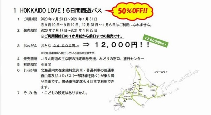 cd455569