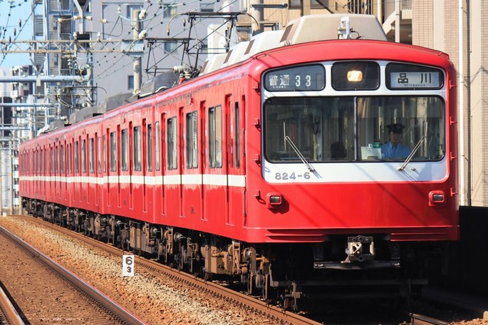 Keikyu_824-6