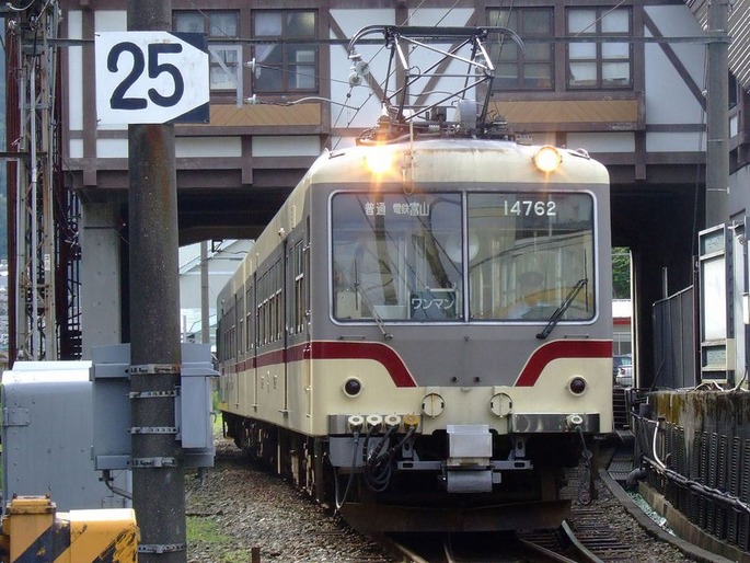 1280px-Toyama-chihou-railway-14762