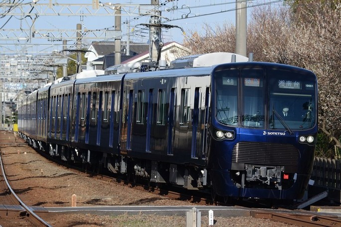 1920px-Sagami_railway_20000_series