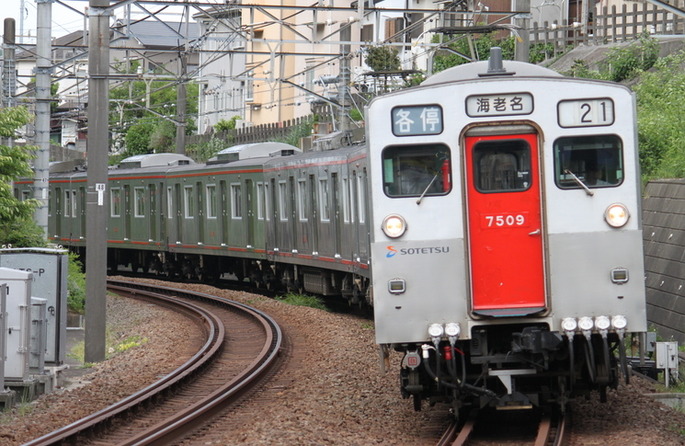 Sotetsu_7000-tsurugamine