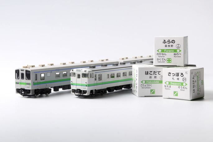 D2C0489-1024x683