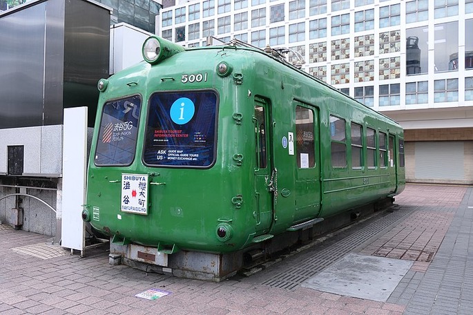 800px-Type5000_Aogaeru