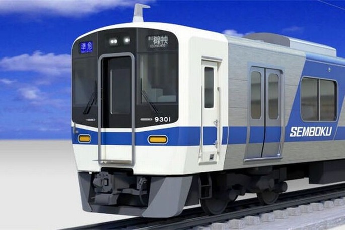 泉北高速鉄道に新型車両9300系登場 23年夏 既存の車両はカラー変更へ