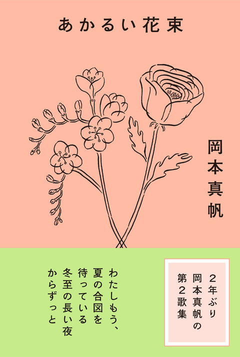 9784867320273_600.in01