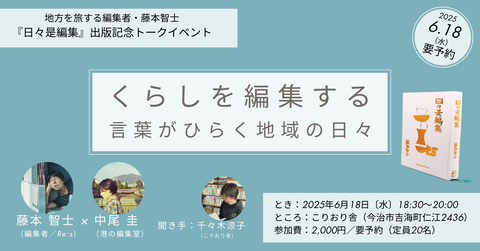 名称未設定のデザイン