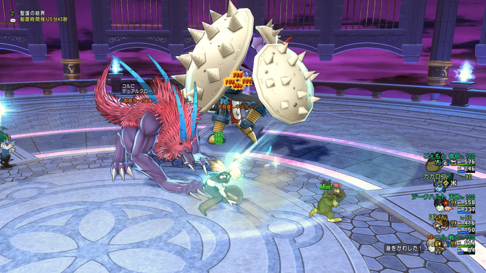 立ち上がれ戦士 戦士で行く聖守護者強さ３ モミトーク