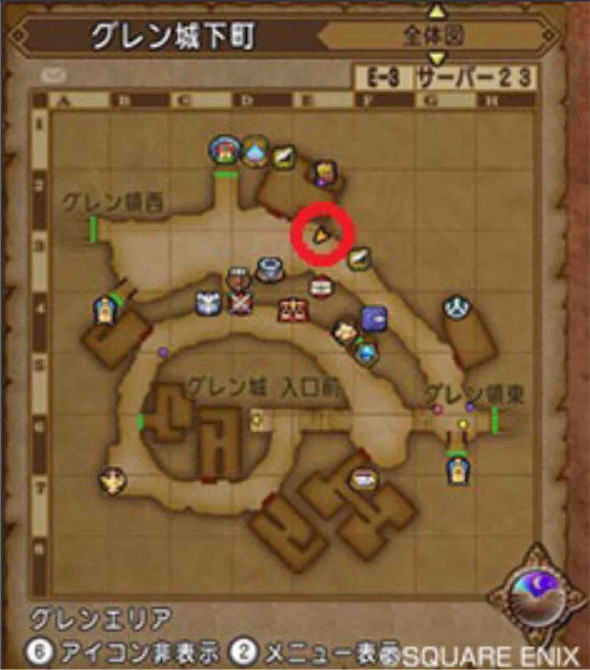 白宝箱狩り 完結編 降魔のよろい下毒ガード求めて モミトーク 白宝箱狩り 完結編 降魔のよろい下毒ガード求めて モミトーク