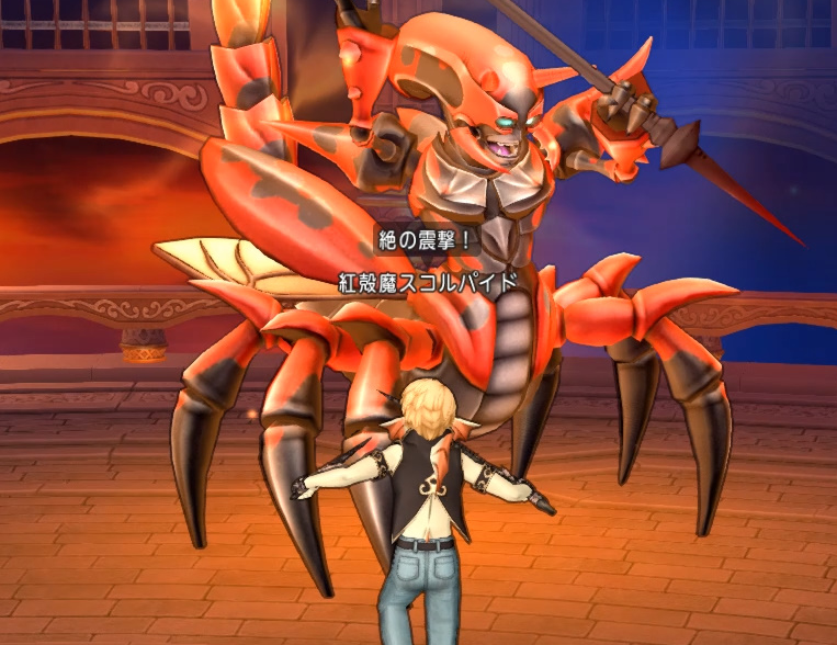 スコルパイド3 攻略っぽい独り言 その1 モミトーク