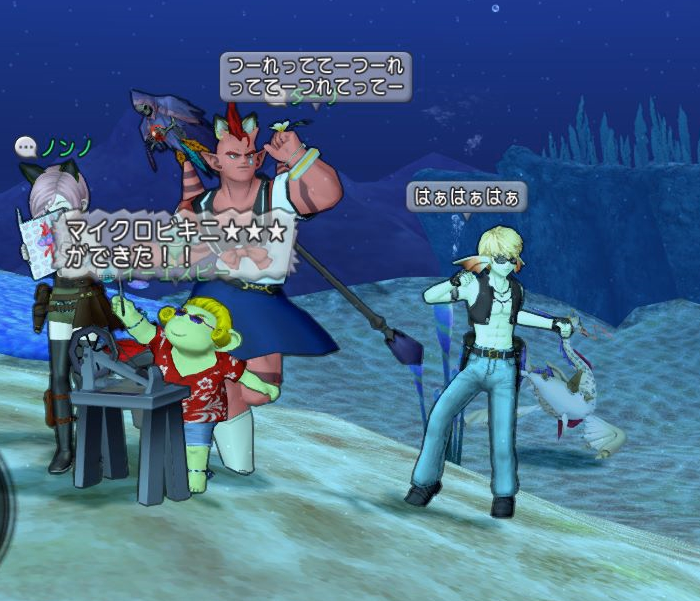 大人のフィールド狩り モミトーク 大人のフィールド狩り モミトーク