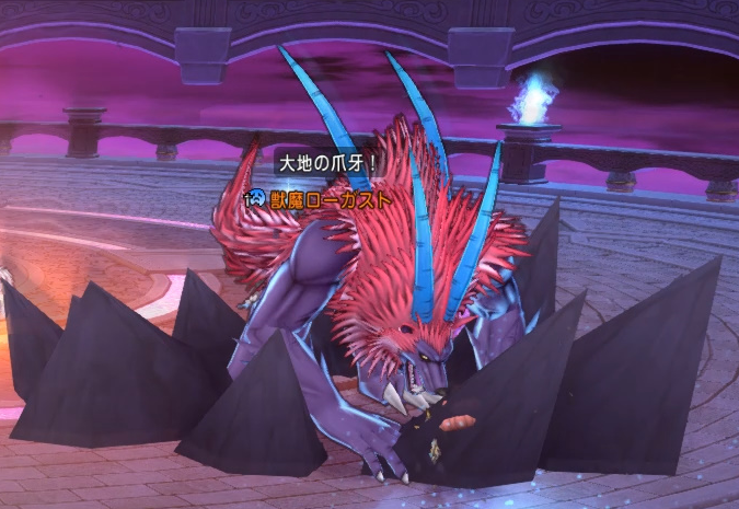 聖守護者の闘戦記 強さ２討伐 モミトーク