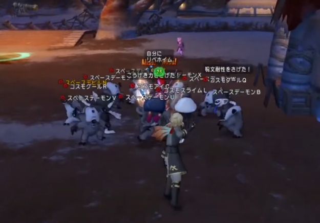 パラディンの奇行種 その進撃について 前編 モミトーク