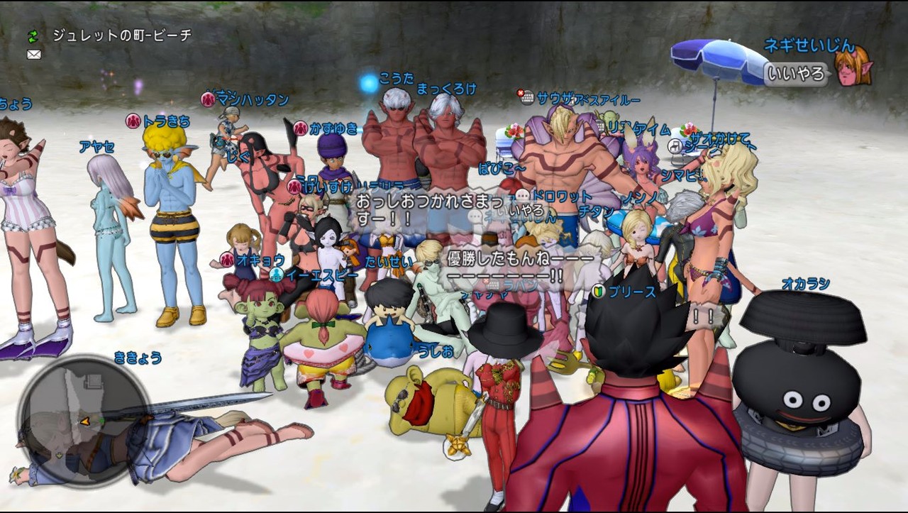 春麗 のお宅訪問 前編 モミトーク