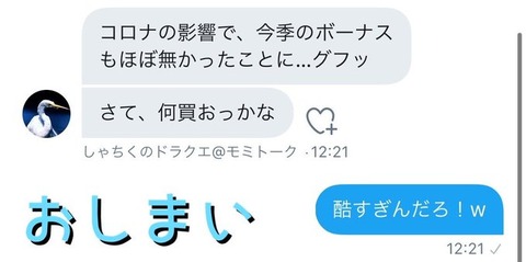 LYWBJ5eK
