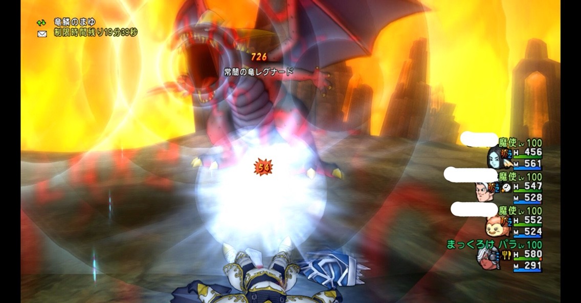 完封レグナードが気持ぢいぃ レグナードへの道バージョン4 完結編 モミトーク