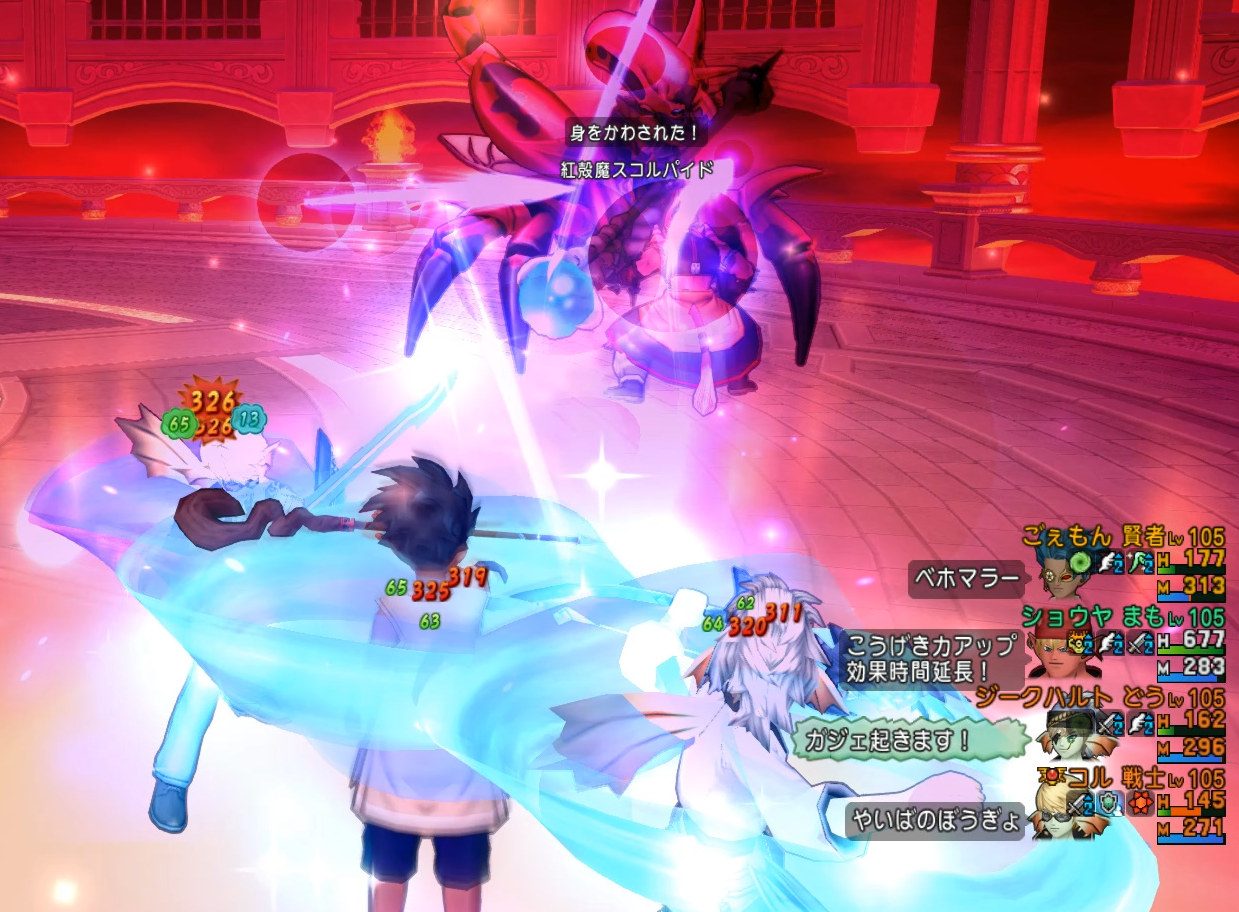 立ち上がれ戦士 戦士で行くスコルパイド3 モミトーク 立ち上がれ戦士 戦士で行くスコルパイド3 モミトーク