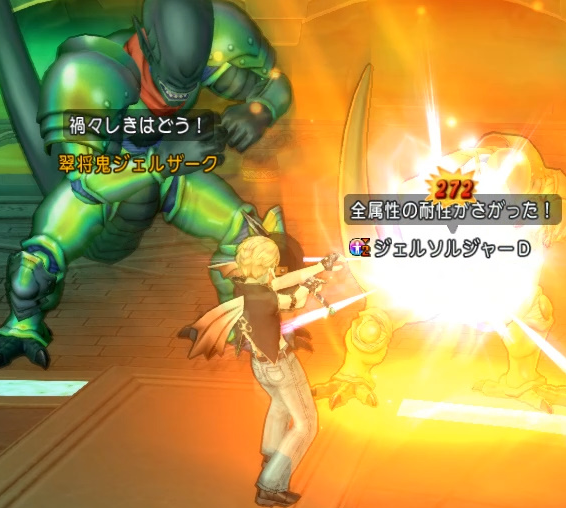 最強ジェルザーク3と魔戦の心得 モミトーク 最強ジェルザーク3と魔戦の心得 モミトーク