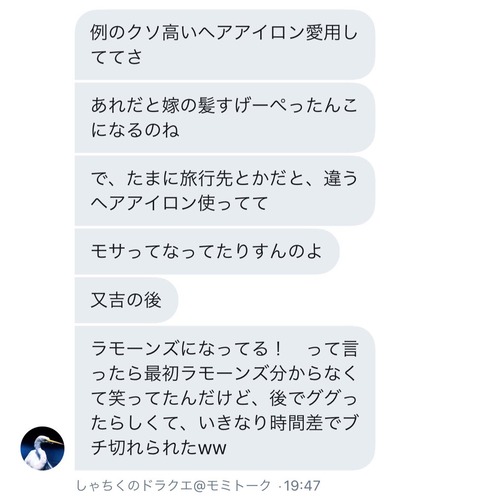 HcZ8xNNP