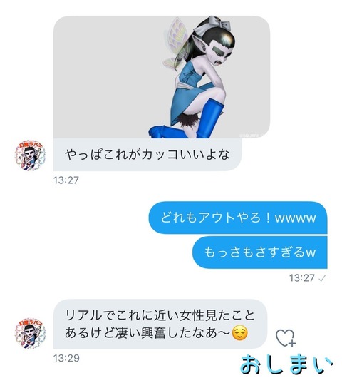 oj7ktUlk