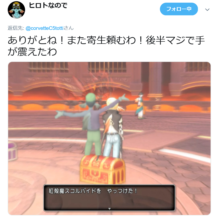 立ち上がれ戦士 戦士で行くスコルパイド3 モミトーク 立ち上がれ戦士 戦士で行くスコルパイド3 モミトーク