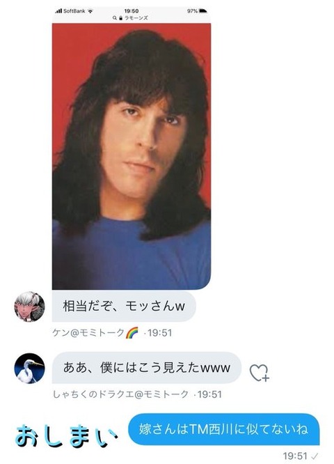 llKnMeQE