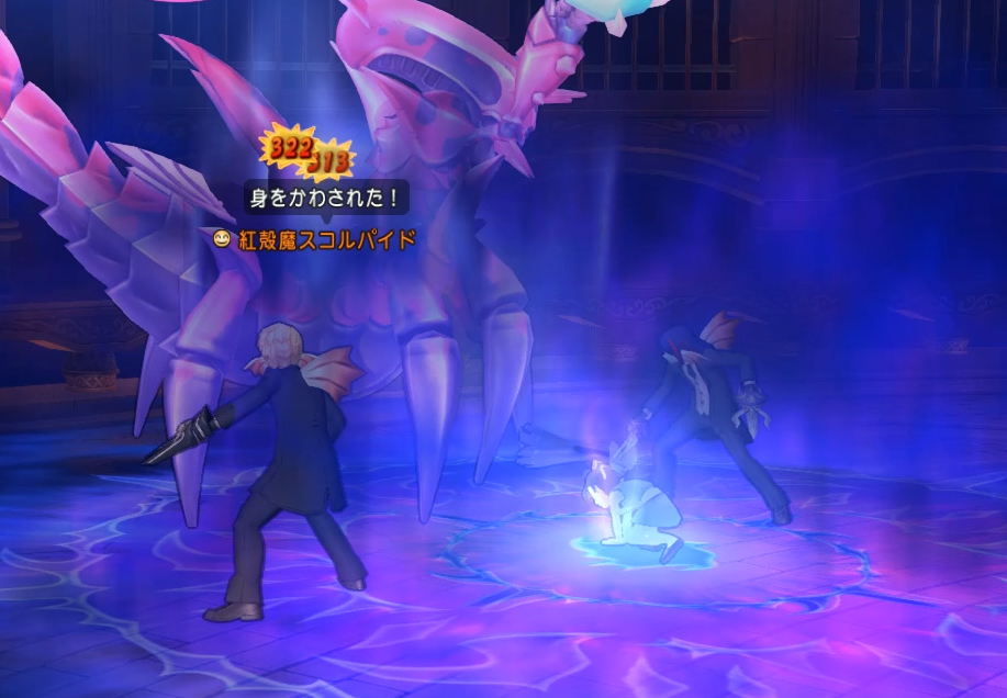 最強スコルパイド3とおしゃれスパ最後の聖戦 後編 モミトーク 最強スコルパイド3とおしゃれスパ最後の聖戦 後編 モミトーク