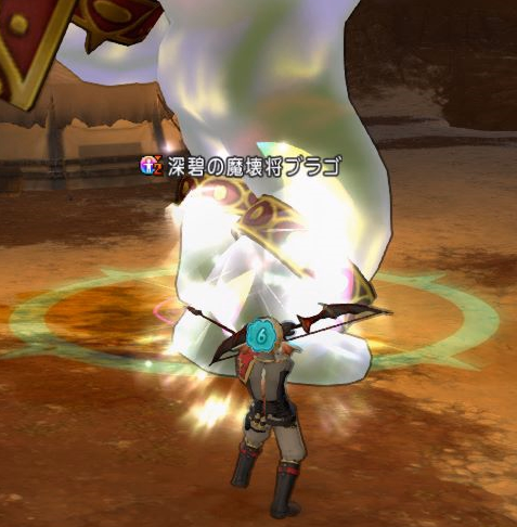 防衛軍ボス討伐攻略 深碧の造魔兵団 深翠の魔壊将ブラゴ モミトーク