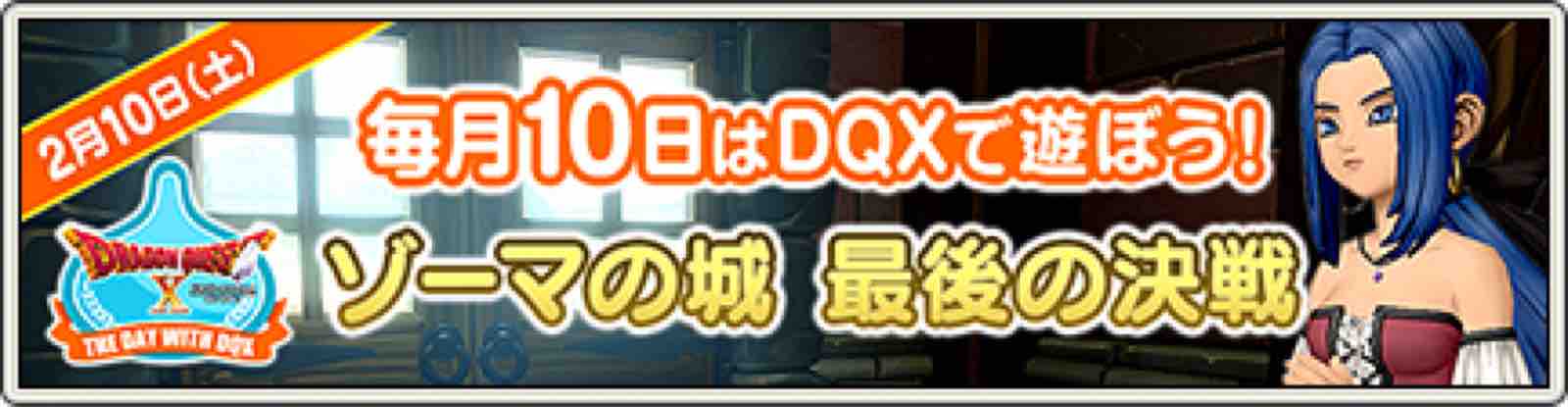 白宝箱狩り 完結編 降魔のよろい下毒ガード求めて モミトーク 白宝箱狩り 完結編 降魔のよろい下毒ガード求めて モミトーク