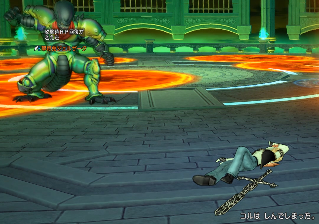 最強ジェルザーク３人討伐 バト攻略編 モミトーク